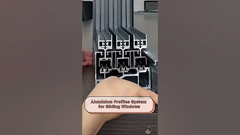 슬라이딩 윈도우용 알루미늄 프로파일 시스템